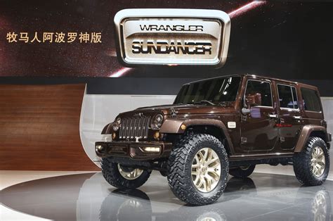 are there jeeps in china